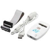 Resim St-Lınk V2 Cn 