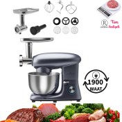 Resim Karaca Kıyma Çekme ve Hamur Yoğurma Vb. 5,5 Lt Sucuk-Sosis/içli Köfte Aparatlı Mutfak Şefi 1900W - Hediyeli 