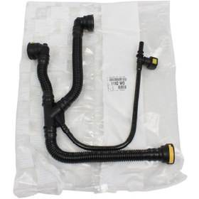 Resim Citroen C4 (2004-2011) 1.6 Benzinli Yağ Buhar Hortumu (Orijinal) 