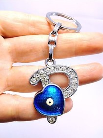 Resim Kalp Nazar Boncuğu Metal Kristal Taşlı P Harfi Anahtarlık Hediyel 