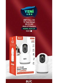 Resim 4mp Full Hd Tf Kart Girişli Wı-fi 2.4g Akıllı Ip Kamera Blm-27 