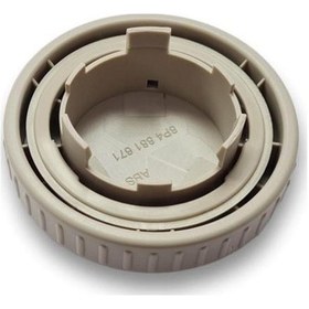 Resim AUDİ A3 KOLTUK SIRT AYAR KOLU A3 ÖN KOLTUK SIRT AYAR KAPAĞI 