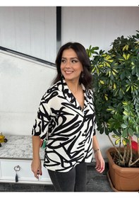 Resim Kadın Regular Fit Desenli Pijama Yaka Kısa Kollu Gömlek,bluz Bej 