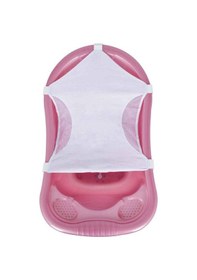 Resim Sevi Bebe Bebek Banyo Filesi 