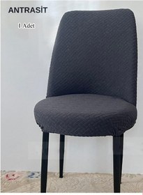 Resim StarMall Tuğla Desen Oval Sandalye Kılıfı Likralı Esnek Yıkanabilir Lastikli Sandalye Örtüsü 1 Adet Antrasit 