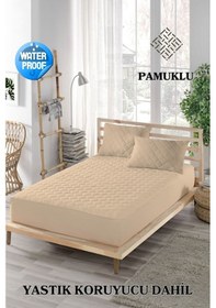 Resim Ely Parker Renkli Sıvı Geçirmez Lastikli Çift Kişilik Çarşaf Yastık Alezi (Toplam 3 Parça) %100 Pamuk Kapitoneli ELYCKAPFIT00 Kahverengi ÇK 