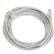 Resim Kablo Concord C-572 Cat5 25M Cable 