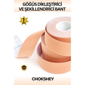 Resim Göğüs Destekleyeci Bant Abiye ve Straplez 5CMX5MT 1 Adet 