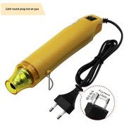 Resim Youtek 220v Yuvarlak Fişli Isı Torna, Kauçuk Damga, Relief Toz, Isı Daraltma Filmi Ve Ham Kila İçin El İşleri Aleti, Toplu Satış Sarı 