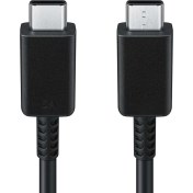 Resim CESOYUNCAK Ps5 Dualshock 5 Controller Kol USB Şarj Kablosu Hızlı Şarj 