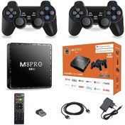 Resim Ankatek Ultratekno M8pro Mini 10k Ultra Hd 64 Gb Tv Box + Game Box + Android Tv 12.1 Oyun Konsolu - Siyah 