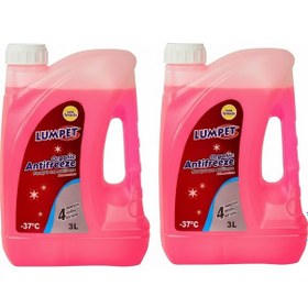Resim Lumpet Organik Konsantre Antifriz 3 Litre -37 Derece 2'li Set Toplam 6l - Pas Ve Korozyon Önleyici 