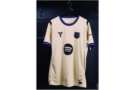 Resim Alaturka Mix Barcelona 2026 Pedri Yeni Sezon Deplasman Yetişkin Forması 