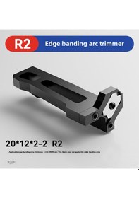 Resim Shineyee Alüminyum Ahşap İçin El İle Kenar Düzeltici - Tıraşlama, Kaldırma Ve Profesyonel Kenar İşleme Aleti R2 Model 