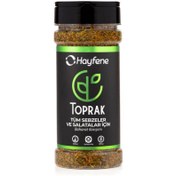 Resim HAYFENE Toprak Baharatı 100g 