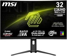Resim MSI MAG 321CUPDF 32’’ 160Hz 0.5 ms (Gtg) 3840X2160 (UHD) AMD FreeSync Premium VA Curved 4K Gaming Monitör 