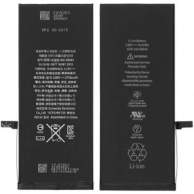 Resim Apple Iphone 6s Plus Pil Batarya 