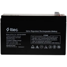 Resim Ttec 12 Volt 7A Akü - 12V 7 Ah Base Kuru Akü Ocak 2023 Üretim 20 Adet 