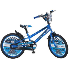Resim Gassama 20 Jant Badkid Mavi Bisiklet 