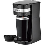 Resim Kiwi Termoslu Filtre Kahve Makinesi 7505 