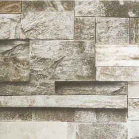 Resim Ankawall Vision Duvar Kağıdı 2408-3 16.5m2 