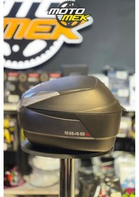 Resim Shad Sh48 Motosiklet Siyah Arka Çanta 48 Litre Diğer 