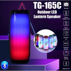 Resim T G T&g Tg165 Renkli Işıklı Bluetooth Hoparlör Fm/sd Kart/usb Girişli Turkuaz 