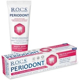 Resim Rocs Periodont Diş Eti Bakımına Özel Diş Macunu 94gr 