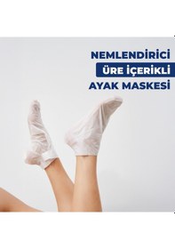 Resim Dermokil %10 Üre İçeren Topuk Çatlak Bakımı & Nemlendirici Ayak Maskesi 30 Ml X 3 Adet 