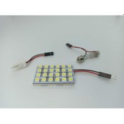 Resim Araç Içi Oto Aydınlatma Tepe Lambası 24 Smd 5050 LED Proje Panel Tavan Lamba 33-40 mm 