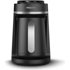 Resim Philips Plastik Yeni Türk Kahve Makinaları 0-1 L C Plastik Philips Tr 4 Fincan Beyaz Modern 2 