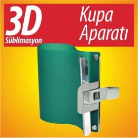 Resim Bitmeyen Kartuş 3D Süblimasyon Kupa Aparatı 