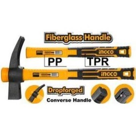 Resim Ingco HIHH80700 Fiberglass Saplı Fransız Tipi Çatal Çekiç 700g 