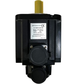 Resim Şahin Rulman Servo 1500 Watt 