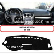 Resim MAZDA 6 (2002+) TORPİDO KORUMASI / HALISI / ÖRTÜSÜ 