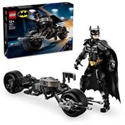 Resim LEGO DC Batman: Batman Yapım Figürü ve Bat-Pod Motosiklet 76273 