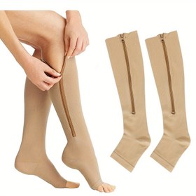 Resim 2 Adet Ultra-Konforlu Nefes Alabilir Kompresyon Kolu Hızlı Kolay Yan Fermuarlı - Naylon, Unisex Destek Erkekler ve Kadınlar İçin, Sadece Elde Yıkama, Düz Renk, Atletik Destek Malzemeleri | Nefes Alabilir Kumaş | Fermuarlı Kollar 