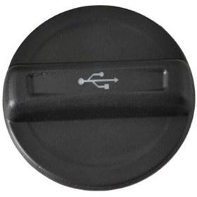 Resim DNC Auto Part Renault Clio, Megane Için Radyo Teyp Multimedia Usb Giriş Kapağı 