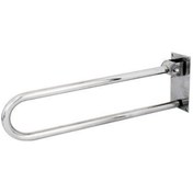 Resim Engelli Tutamağı Hareketli - Lider 6003 Krom 