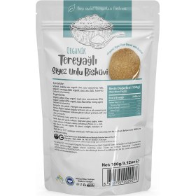 Resim Organik Tereyağlı Siyez Unlu Bisküvi 100gr 