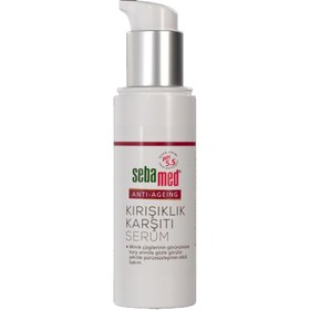 Resim Sebamed Yaşlanma Karşıtı Serum 30 ml 
