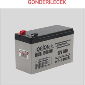 Resim Orion Pilsan Akülü Çocuk Araba, Motor Için Kablolu 12 Volt Akü 7 Amper / 7 Ah Perfonmans Akü -batarya 