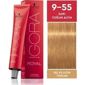Resim Igora Royal Saç Boyası 60ml - 9.55 Sarı Yoğun Altın 