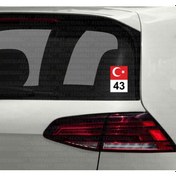 Resim Kütahya 43 Il Plaka Sticker Ayyıldız Türkiye Etiket Stickerı 477679222 