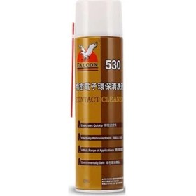 Resim Falcon 530 550 Ml. Kontakt Temizleyici Sprey 