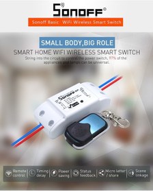 Resim Sonoff Akıllı Evler İçin Wifi + Uzaktan Kumandalı Röle Kartı 