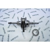 Resim Msr ZZR 002A KUBA ZENZERO 125 GELLİ 125 KRANK (MSR) 