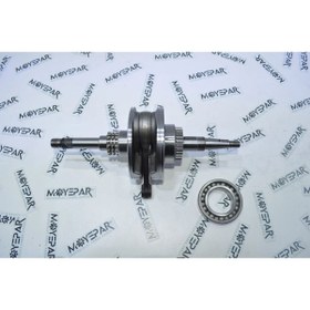 Resim Msr ZZR 002A KUBA ZENZERO 125 GELLİ 125 KRANK (MSR) 