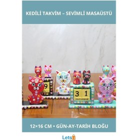 Resim Ahşap Kedili Dekoratif Masa Takvimi 12x16 Cm 1 Adet 