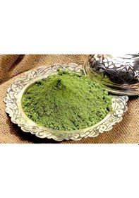 Resim Cemilefendi Cemilefendi Toz Kına 500 Gr 